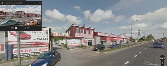 PROCHIP35 Диагностика автомобиля в Череповце Кирилловское Шоссе. 49 ...